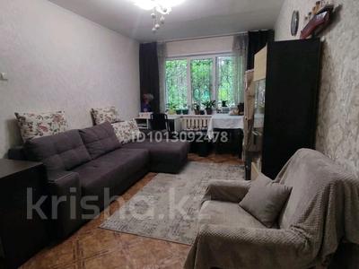 2-бөлмелі пәтер · 42.1 м² · 1/5 қабат, мкр Орбита-3, бағасы: 38 млн ₸ в Алматы, Бостандыкский р-н