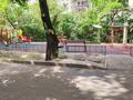 2-комнатная квартира · 42.1 м² · 1/5 этаж, мкр Орбита-3 за 38 млн ₸ в Алматы, Бостандыкский р-н — фото 11