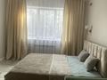 1-комнатная квартира · 40 м² · 4/9 этаж, мкр Таугуль-1 89 — Сулейманова х Жандосова за 20 000 ₸ в Алматы, Ауэзовский р-н — фото 2