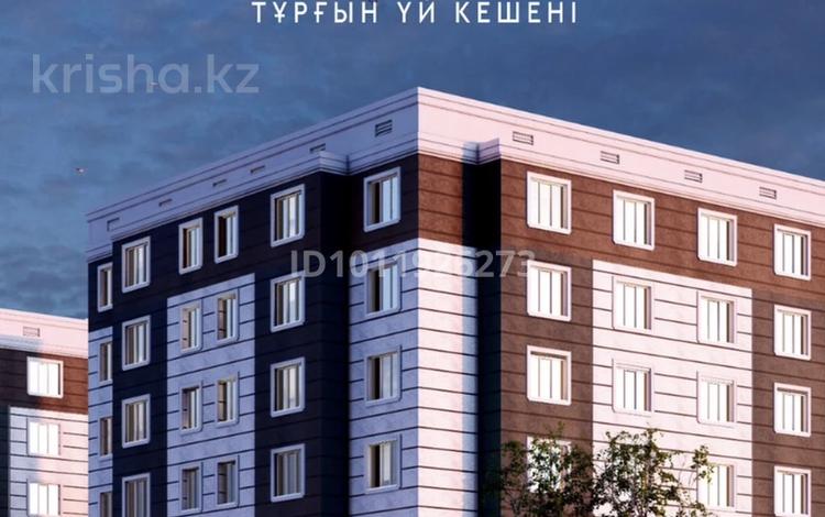 1-комнатная квартира · 46.5 м² · 8/8 этаж, 29а мкр 38/8 за ~ 9.5 млн ₸ в Актау — фото 2