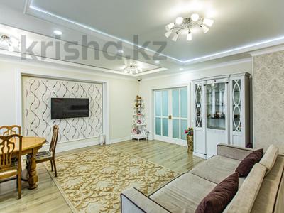 3-комнатная квартира, 92.9 м², 7/9 этаж, Аскарова Асанбая за 78 млн 〒 в Алматы, Наурызбайский р-н