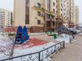 3-комнатная квартира, 92.9 м², 7/9 этаж, Аскарова Асанбая за 78 млн 〒 в Алматы, Наурызбайский р-н — фото 21