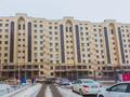 3-комнатная квартира, 92.9 м², 7/9 этаж, Аскарова Асанбая за 78 млн 〒 в Алматы, Наурызбайский р-н — фото 18