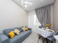 1-комнатная квартира · 42 м², Кабанбай Батыра 58Б за 3 000 ₸ в Астане, Есильский р-н — фото 9