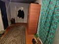 Отдельный дом · 5 комнат · 100 м² · 10 сот., Кулшикбай 9 — Рядом школа Пушкин за 8 млн ₸ в Уштобе — фото 8