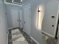 1-комнатная квартира · 50 м² · 4/13 этаж, Гагарина 245к3 за 25 000 ₸ в Алматы, Бостандыкский р-н — фото 11