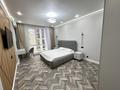 1-комнатная квартира · 50 м² · 4/13 этаж, Гагарина 245к3 за 25 000 ₸ в Алматы, Бостандыкский р-н — фото 15
