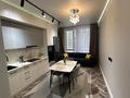 1-комнатная квартира · 50 м² · 4/13 этаж, Гагарина 245к3 за 25 000 ₸ в Алматы, Бостандыкский р-н — фото 32