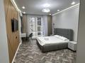 1-комнатная квартира · 50 м² · 4/13 этаж, Гагарина 245к3 за 25 000 ₸ в Алматы, Бостандыкский р-н — фото 8