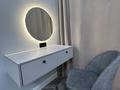 1-комнатная квартира · 50 м² · 4/13 этаж, Гагарина 245к3 за 25 000 ₸ в Алматы, Бостандыкский р-н — фото 42