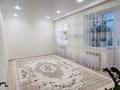 2-комнатная квартира · 70 м² · 8 этаж, Нур Актобе 10в за 17.5 млн ₸ — фото 2