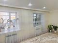 2-комнатная квартира · 70 м² · 8 этаж, Нур Актобе 10в за 17.5 млн ₸ — фото 3
