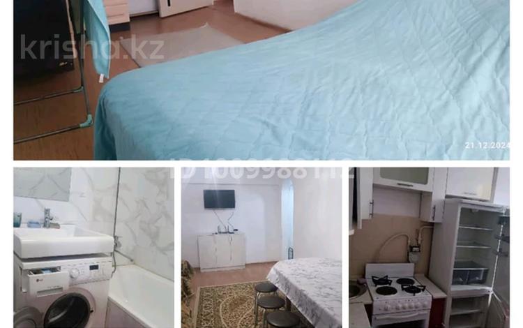 3-комнатная квартира · 70 м² · 4/9 этаж, мкр Михайловка 62 — Возле вокзала за 200 000 〒 в Караганде, Казыбек би р-н — фото 2