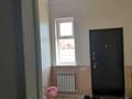 Часть дома · 4 комнаты · 180 м² · 10 сот., Шанырак за 34.8 млн 〒 в Актобе, жилой массив Акжар-2 — фото 7