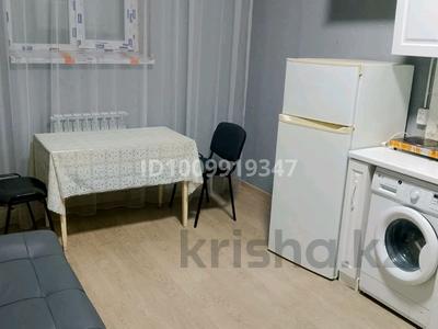 1-бөлмелі пәтер · 20 м² · 1 қабат, мкр Калкаман-1 5, бағасы: 140 000 ₸ в Алматы, Наурызбайский р-н