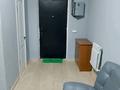 1-бөлмелі пәтер · 20 м² · 1 қабат, Қалқаман-1 ш/а. 5, бағасы: 140 000 ₸ в Алматы, Наурызбайский р-н — фото 3