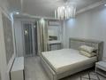 2-комнатная квартира · 68 м² · 5/12 этаж, мкр Кайтпас 1, Байдибек би 116 — На против парка Наурыз за 280 000 ₸ в Шымкенте, Каратауский р-н — фото 28