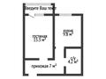 1-бөлмелі пәтер · 37.8 м² · 6/9 қабат, Уральская 45/Д, бағасы: 18 млн ₸ в Костанае — фото 2