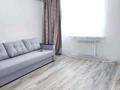 2-комнатная квартира · 70 м² · 7/9 этаж, 10микрайон 25 за 17 000 ₸ в Аксае — фото 4