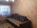 2-бөлмелі пәтер · 44.4 м² · 5/5 қабат, Жабаева 188, бағасы: 17.5 млн ₸ в Петропавловске
