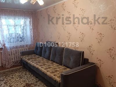 2-бөлмелі пәтер · 44.4 м² · 5/5 қабат, Жабаева 188, бағасы: 17.5 млн ₸ в Петропавловске