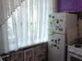 2-бөлмелі пәтер · 44.4 м² · 5/5 қабат, Жабаева 188, бағасы: 17.5 млн ₸ в Петропавловске — фото 4