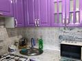 2-бөлмелі пәтер · 44.4 м² · 5/5 қабат, Жабаева 188, бағасы: 17.5 млн ₸ в Петропавловске — фото 5