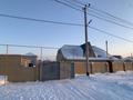 Жеке үй · 4 бөлме · 150 м² · 12 жүзд., 1 мкр 70, бағасы: 55 млн ₸ в Жибек Жолы