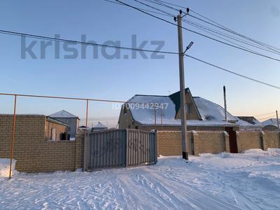 Жеке үй · 4 бөлме · 150 м² · 12 жүзд., 1 мкр 70, бағасы: 55 млн ₸ в Жибек Жолы