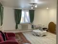 Жеке үй · 4 бөлме · 150 м² · 12 жүзд., 1 мкр 70, бағасы: 55 млн ₸ в Жибек Жолы — фото 15