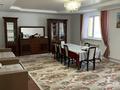 Жеке үй · 4 бөлме · 150 м² · 12 жүзд., 1 мкр 70, бағасы: 55 млн ₸ в Жибек Жолы — фото 18