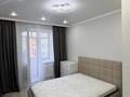 4-комнатная квартира · 98 м² · 8/9 этаж, Б. Момушулы 18 за 350 000 ₸ в Астане, Алматы р-н