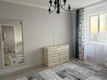 4-комнатная квартира · 98 м² · 8/9 этаж, Б. Момушулы 18 за 350 000 ₸ в Астане, Алматы р-н — фото 2