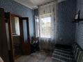 Отдельный дом · 4 комнаты · 54.7 м² · 12 сот., мкр Таусамалы 90 за 130 млн ₸ в Алматы, Наурызбайский р-н — фото 6