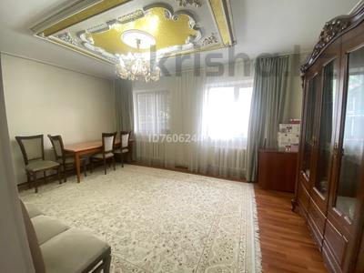 Жеке үй · 4 бөлме · 130 м² · 3 жүзд., Татарская 43, бағасы: 80 млн ₸ в Алматы, Медеуский р-н
