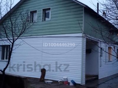 Отдельный дом · 7 комнат · 235 м², мкр Шанырак-2 — Тойшыбек Батыра 133 за 500 000 〒 в Алматы, Алатауский р-н