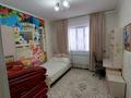 Часть дома · 6 комнат · 210 м² · 8 сот., мкр Самал-3, Нуртау 32 за 66 млн ₸ в Шымкенте, Абайский р-н — фото 47