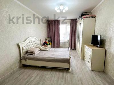 1-комнатная квартира · 47 м² · 5/9 этаж, назарбаева за 17.8 млн 〒 в Талдыкоргане, Каратал