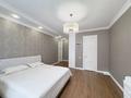 4-комнатная квартира · 145 м² · 5/8 этаж, Кыз Жибек 36 за 135 млн ₸ в Астане, Нура р-н — фото 11