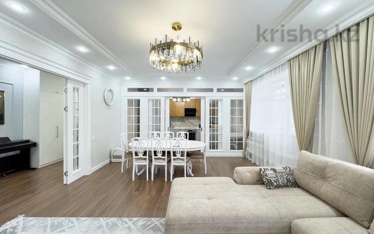 4-комнатная квартира · 145 м² · 5/8 этаж, Кыз Жибек 36 за 135 млн ₸ в Астане, Нура р-н — фото 3