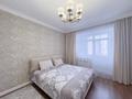 4-комнатная квартира · 145 м² · 5/8 этаж, Кыз Жибек 36 за 135 млн ₸ в Астане, Нура р-н — фото 22