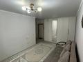 1-бөлмелі пәтер · 36.2 м² · 4/9 қабат, А 105, бағасы: 17.9 млн ₸ в Астане, Сарайшык р-н — фото 5
