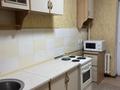 1-комнатная квартира · 40 м² · 10/25 этаж, Абая 92/1 за 18.2 млн ₸ в Астане, р-н Байконур — фото 21