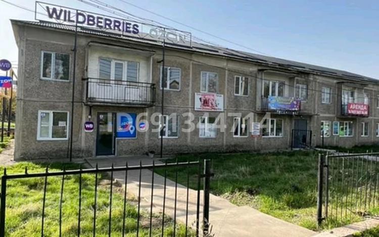 Свободное назначение · 960 м² за 175 млн ₸ в Шымкенте, Абайский р-н — фото 2