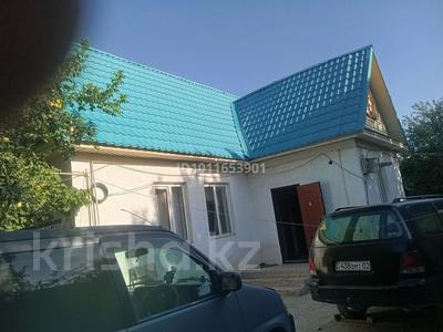Отдельный дом · 2 комнаты · 63 м² · 4 сот., мкр Мадениет — Майтобе за 27 млн ₸ в Алматы, Алатауский р-н