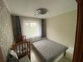 3-комнатная квартира · 65 м² · 5/5 этаж, мкр Юго-Восток, Степной 2 2 за 22.9 млн ₸ в Караганде, Казыбек би р-н — фото 2