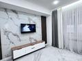 2-комнатная квартира · 60.7 м² · 3/12 этаж, Торайгырова 21/1 — Мустафина за 51.5 млн ₸ в Алматы, Ауэзовский р-н — фото 2