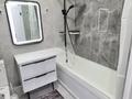 2-комнатная квартира · 60.7 м² · 3/12 этаж, Торайгырова 21/1 — Мустафина за 51.5 млн ₸ в Алматы, Ауэзовский р-н — фото 16
