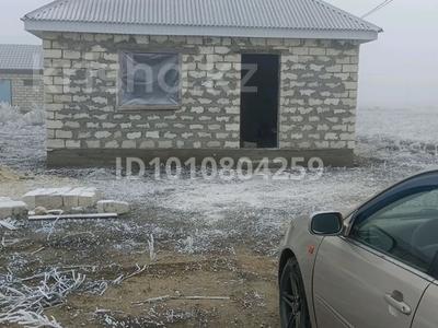Отдельный дом · 4 комнаты · 200 м² · 10 сот., Республика 841 за 10 млн 〒 в Хромтау