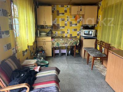 Участок · 7 соток, Энергетик 18 за 4 млн ₸ в Костанае